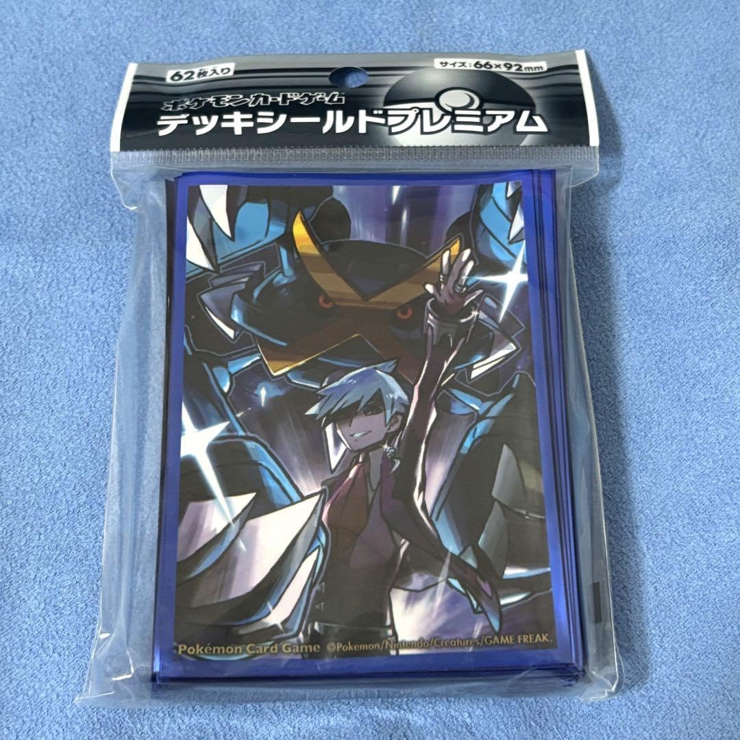 【新品未開封】ポケモンカード ダイゴ&メガメタグロス デッキシールド 絶版 Amazon | ダイゴ&メガメタグロス デッキシールド プレミアム 62